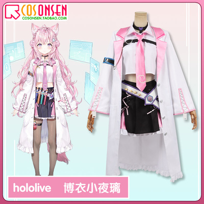 taobao agent COSNSEN HOLOLIVE Bo Yi Xiaoye Cosplay Costuber Vtuber Men and Women Anime Customization