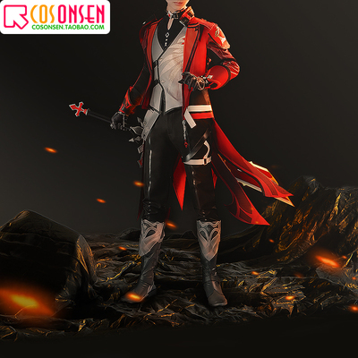 taobao agent COSONSEN solicit the original Diluk pot Buffhel Emperor's skin clothing collection set male customization