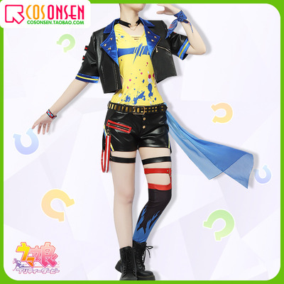 taobao agent COSONSEN horse racing maiden Sky God Palace victory and losses COSPLAY clothing set men's and female customization