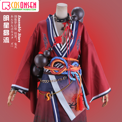 taobao agent COSONSEN idol fantasy sacrifice Gacha!Ghost Fire Star Cosplay clothing