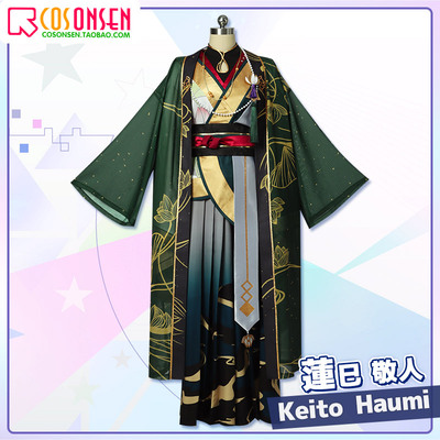 taobao agent Idol Fantasy Festival Red Moon Lotus Personal clothes lotus and vowing cosplay clothing set male customization