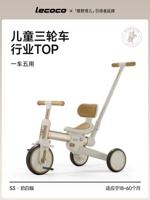 Walker S3 5 в 1 молоко белый кофе