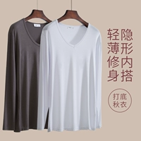 V -neck