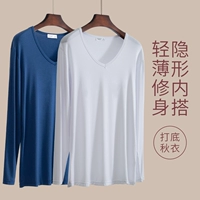 V -neck