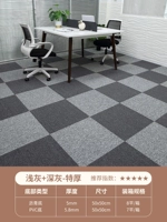 Светло -серый+темно -серый (очень толстый)