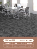 Голубой крапчатый-03(очень толстый)