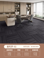 Флуоресцентная желтая мандала 02 (лишняя толстая)