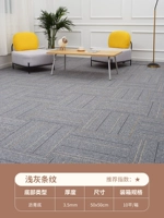 Светло -серая полоса