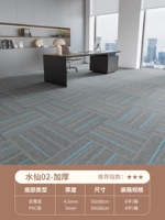 Нарцисс 02 (утолщен)