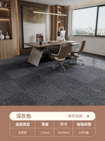 Темно-серый