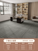 Сирень 02 (утолщен)