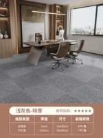 特 Светло -серый (очень толстый)