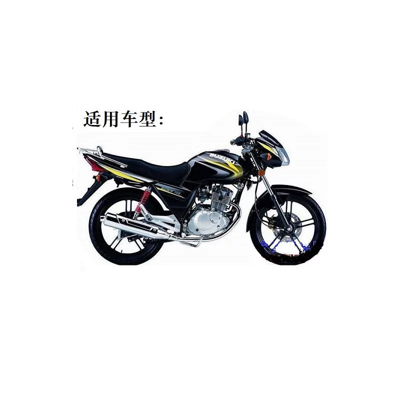 Подходит для лёгкой езды мотоцикл Suzuki Junwei GSX125-QS125-3A-3A-3B бензобак