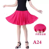 Красная шелковая юбка