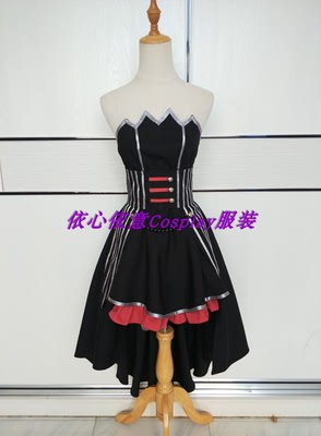 taobao agent Depending on the mind] COSPLAY clothing custom adventure island Lucid Luxi cos cos
