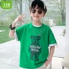 Товары от 木木屋旗舰店