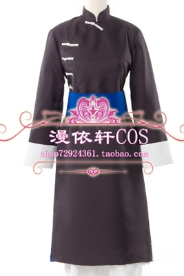 taobao agent Cos Gintama Shenwei Night Rabbit God Wells can be customized