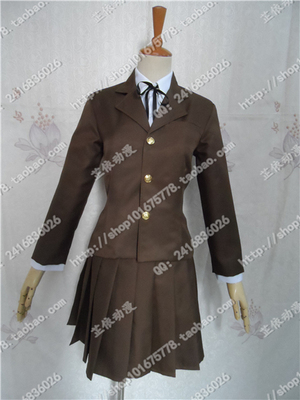 taobao agent Bantu theory of Broken Hope Peak Academy COS school uniform