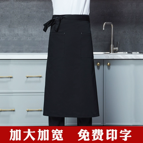 Фартук, юбка для работы, делается под заказ, с печатью вашего логотипа