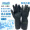 安思尔牌手套（耐油脂耐酸碱） 87-950型