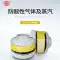 Thượng Hải Yuefeng Earth 2596 mặt nạ phòng độc phun sơn than hoạt tính thuốc trừ sâu công nghiệp chống mùi formaldehyde mặt nạ sơn 