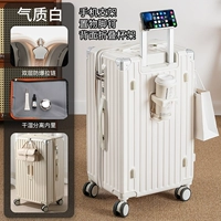 Темпераментный белый [37-точечная взрывозащищенная молния] Легкая молния