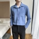 Голубая длинная рубашка Y31
