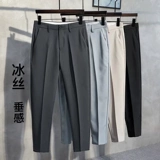 Летние шелковые тонкие штаны, костюм, свободный прямой крой, в корейском стиле, оверсайз