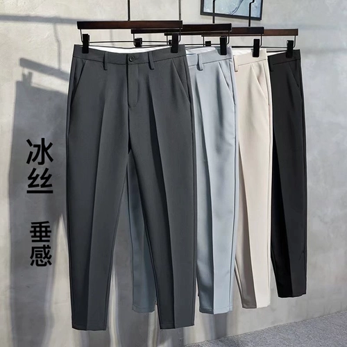 Летние шелковые тонкие штаны, костюм, свободный прямой крой, в корейском стиле, оверсайз