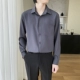 Глубокая серая длинная рубашка Y31