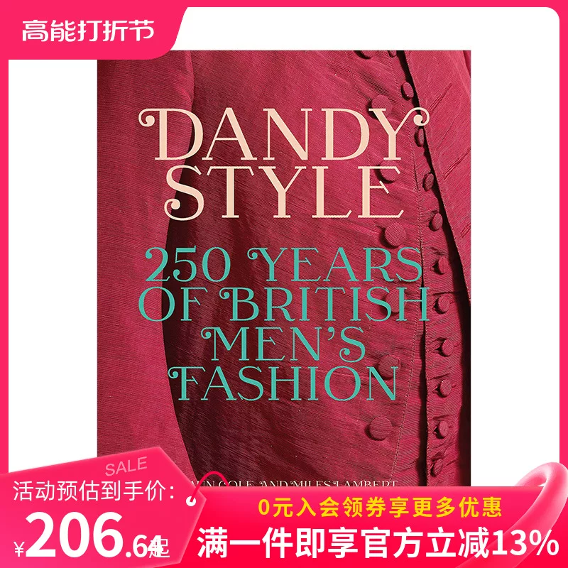 [Spot] Dandy Style Dandy Style: 250 years of British Men's Fashion 250 Years of British Men ’s Fashion English original clothing design fashion wearing male style