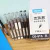 Товары от 云网良品晨光文具