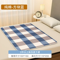 【Тип хлопка】 синий