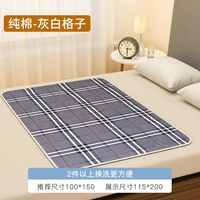 【Модель】 серая и белая сетка