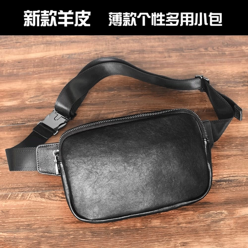 Поясная сумка, модная нагрудная сумка, спортивный мобильный телефон для отдыха, коллекция 2023, для бега, из натуральной кожи