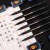 Товары от 橄榄王子品牌文具