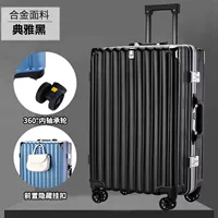 Афины черные (классические алюминиевые коробки могут сидеть)