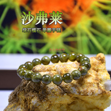手饰/手串