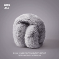 Имитация норковой волосы для увеличения мешка для ушей картофельной ясен