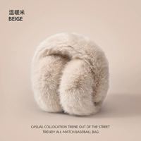 Устранение мешков ушей в рисе норки