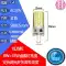 Trong nhà G4 pha lê LED hạt đèn 12V đèn 220V thay thế tiết kiệm năng lượng đèn halogen 3W8W pin chiếu sáng gương đèn pha