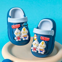 Глубокая Ламадига