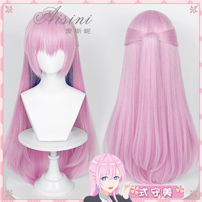 taobao agent Esney My Girlfriend/Student Student is not only cute, but also a beautiful tiger mouth clip ponytail cos wig
