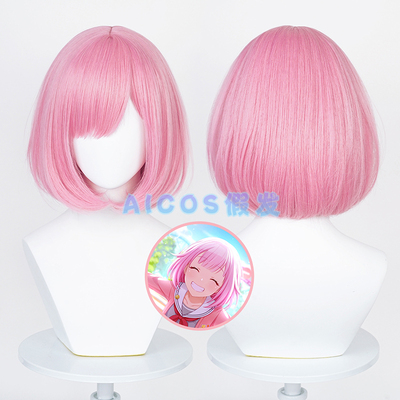 taobao agent Esney World Plan Colorful Stage Feng Xiaomeng Feng Fengdi Dream COS Wig Simulation Scalp