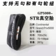 Вакуумная шина GP5000 (700*25) (STR Black 1) 1 ID дает 2 Pry Tire