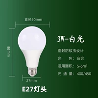 【E27 Большая нить】 5W White Light 1 Установка (экономический фонд)