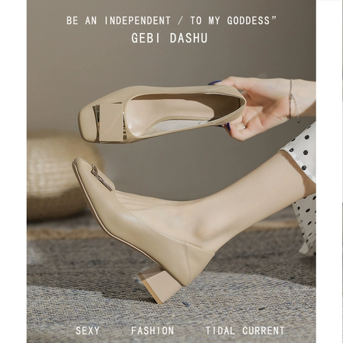 Обувь, универсальные туфли для матери на высоком каблуке, французский стиль