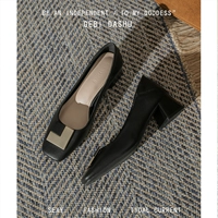 Черная комбинированная пряжка