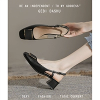 Черные сандалии