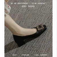 Черная буровая пряжка